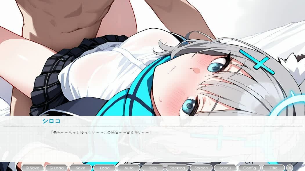 白濁アーカイブ 秘密の補習 サンプル画像2