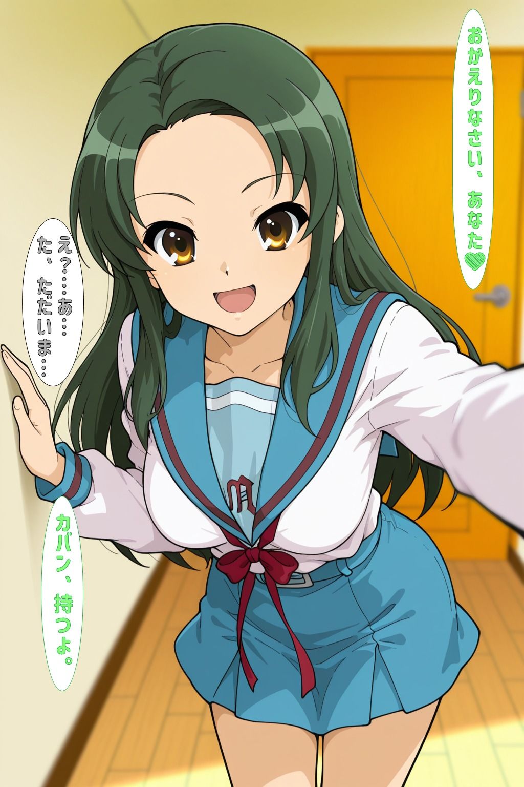 社会人@つるや版 サンプル画像3