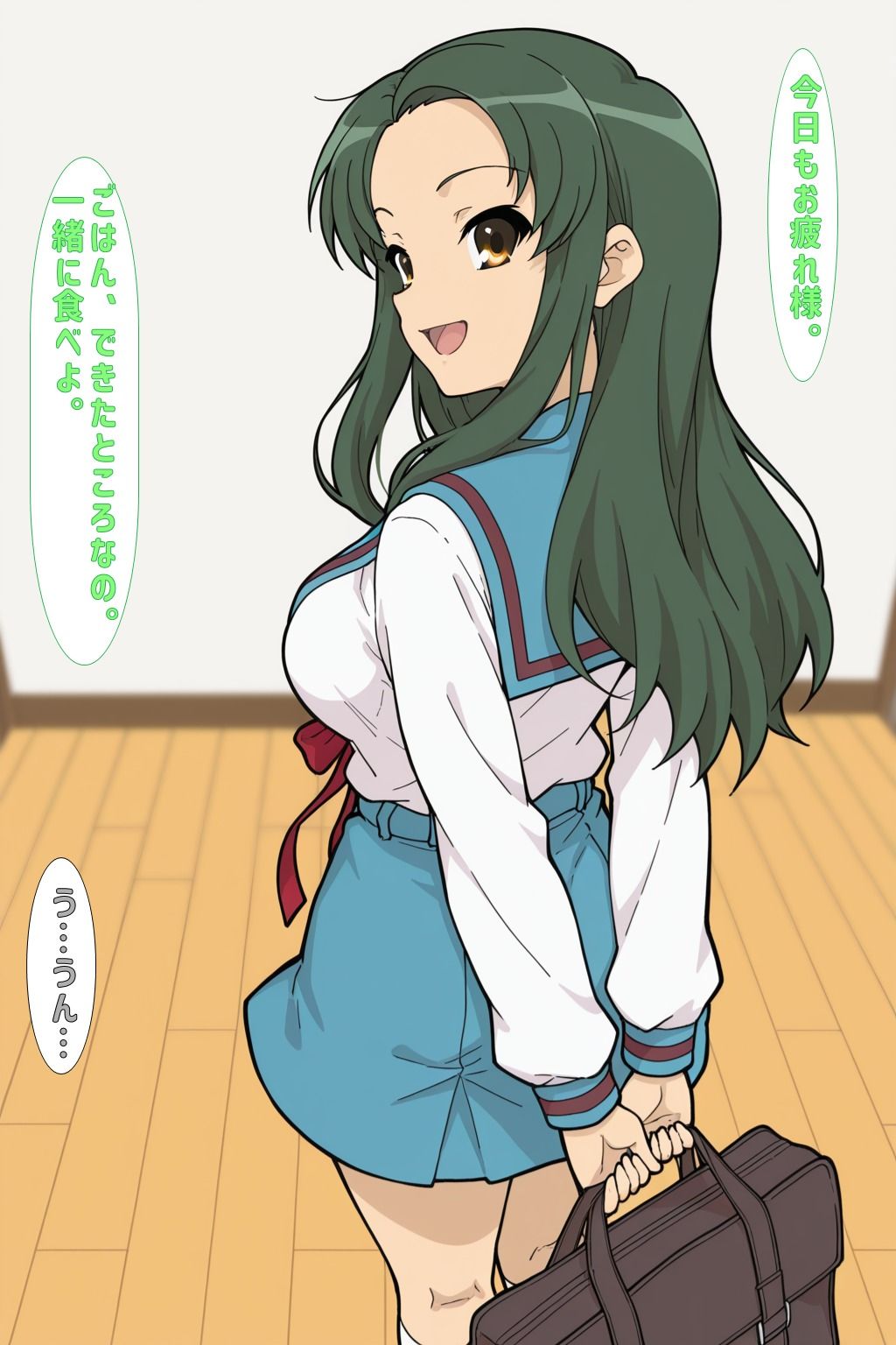 社会人@つるや版 サンプル画像4