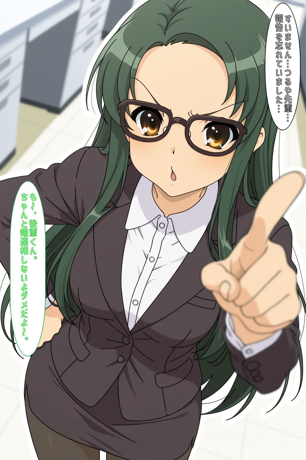 社会人@つるや版 サンプル画像6