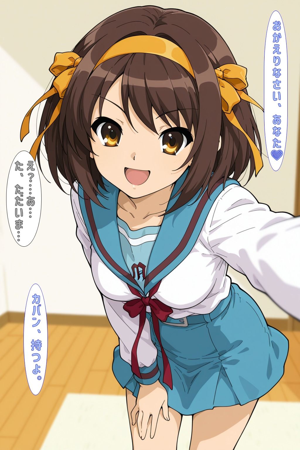 社会人@はるひ版 サンプル画像3