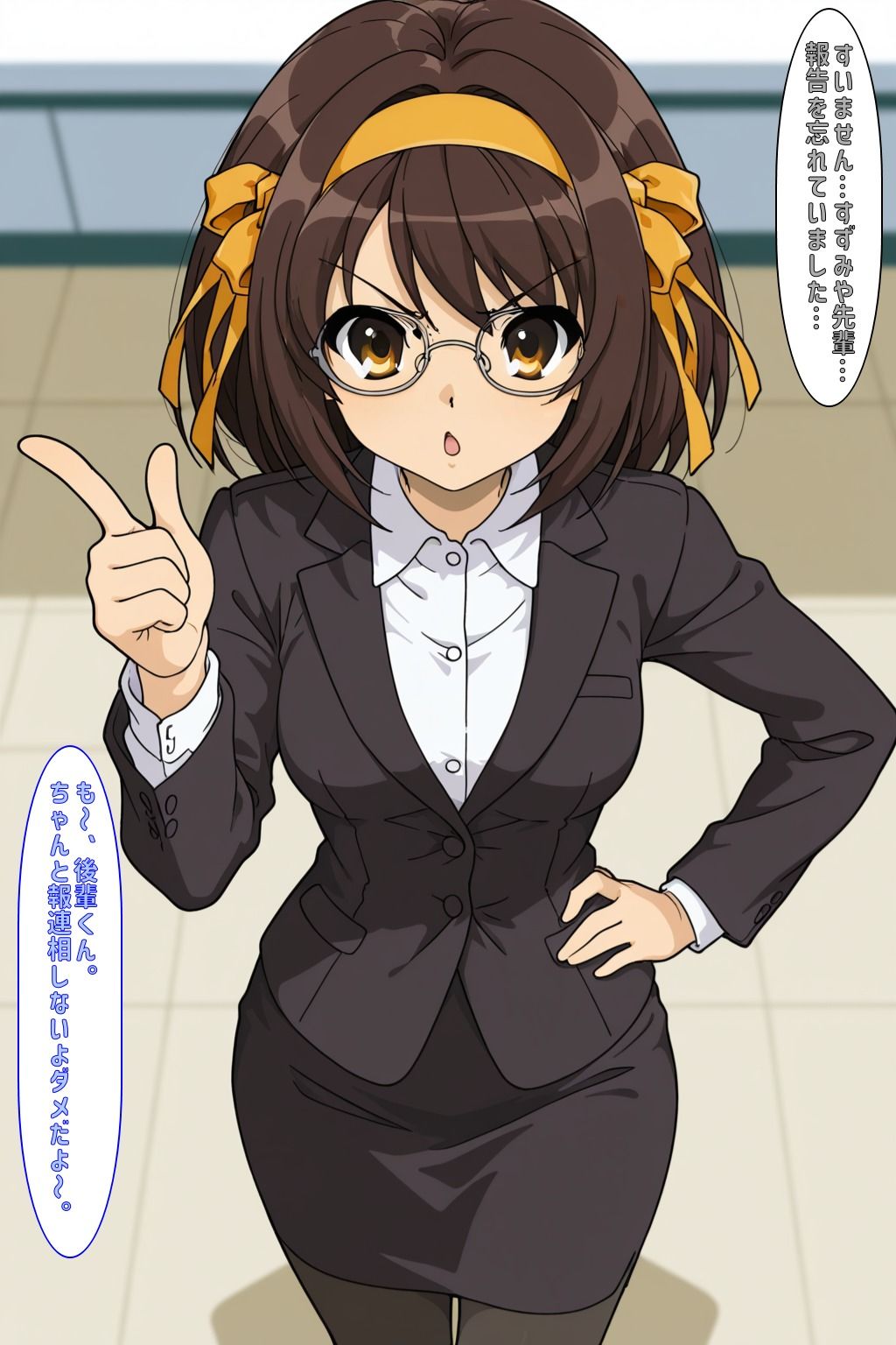 社会人@はるひ版 サンプル画像6