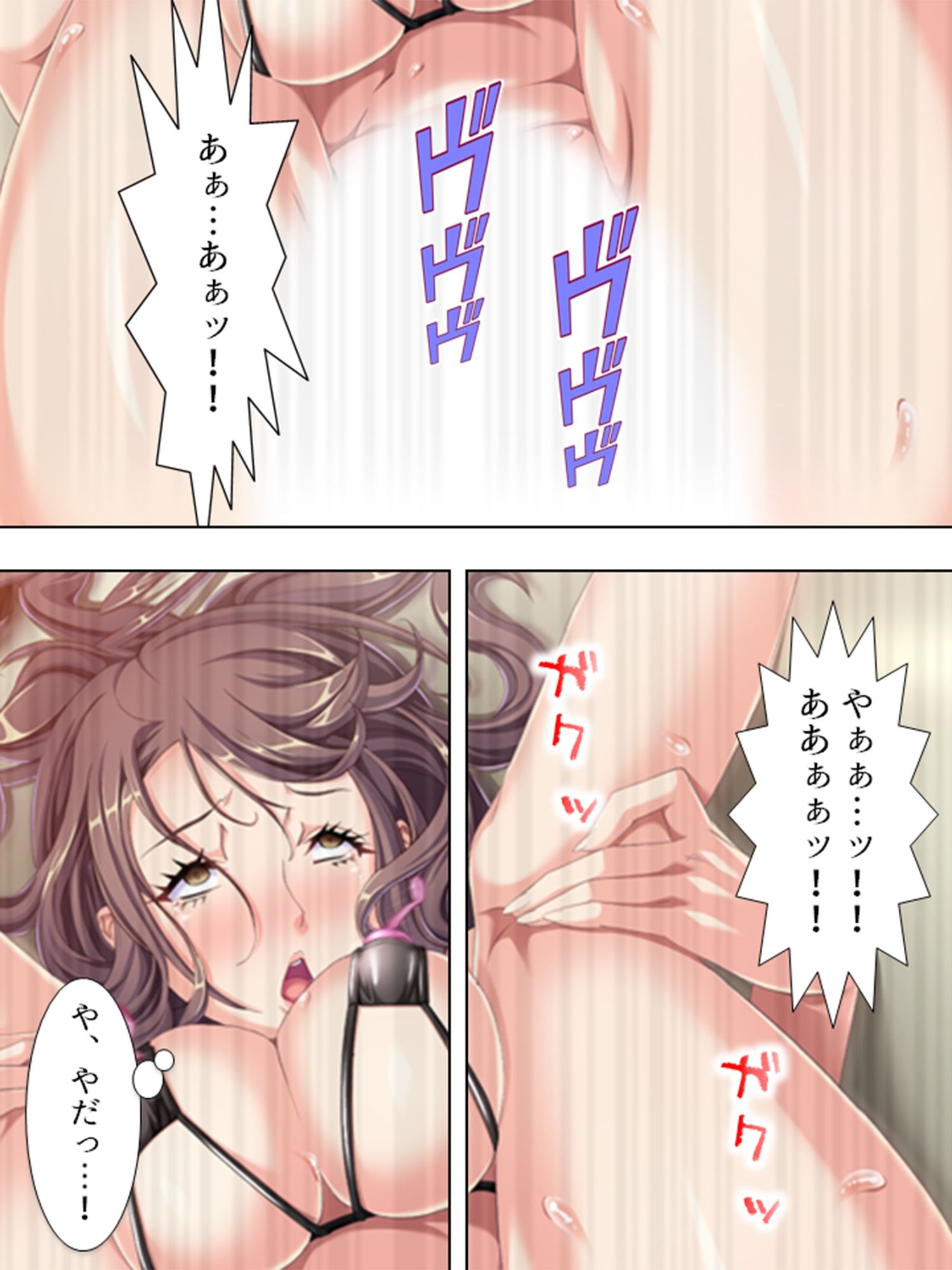 私はその日、見知らぬ男達に捕まって犯●れました ＜総集編＞ サンプル画像9