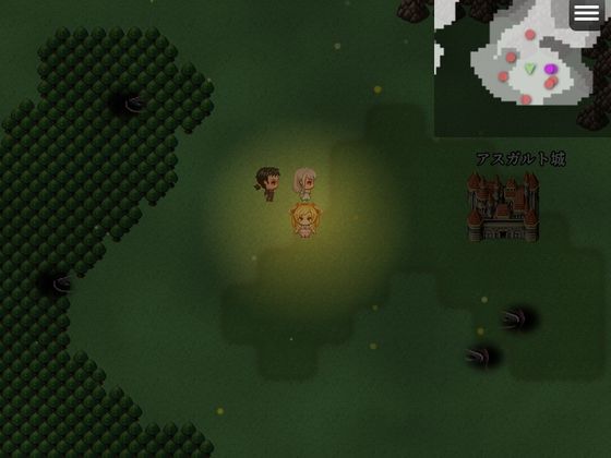 竜王と悠久の聖域 サンプル画像6