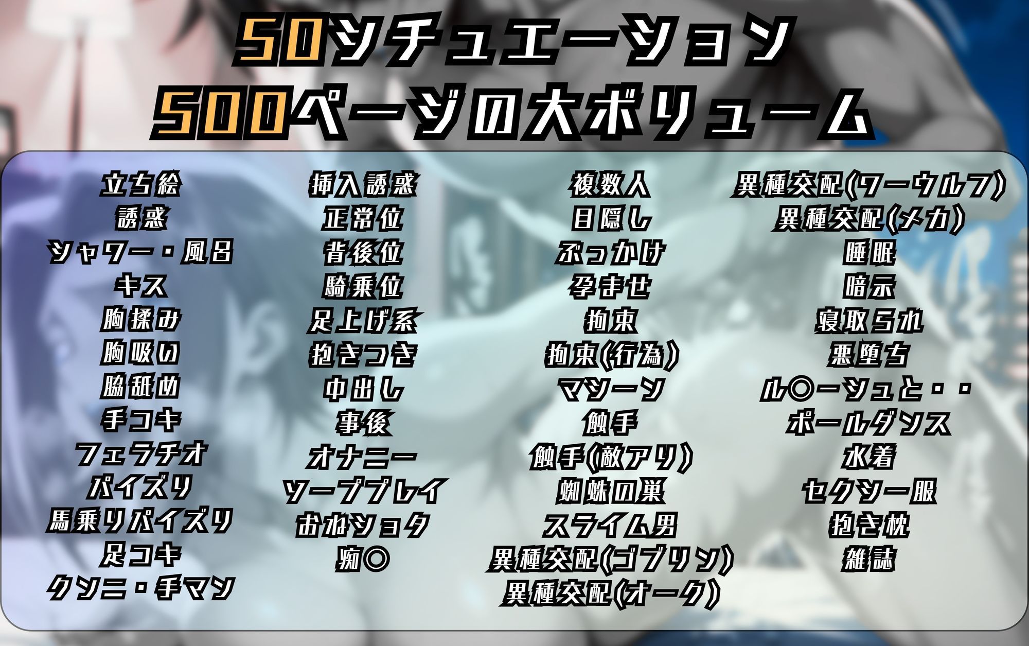 紅月カレ〇のエッチな日々 サンプル画像10