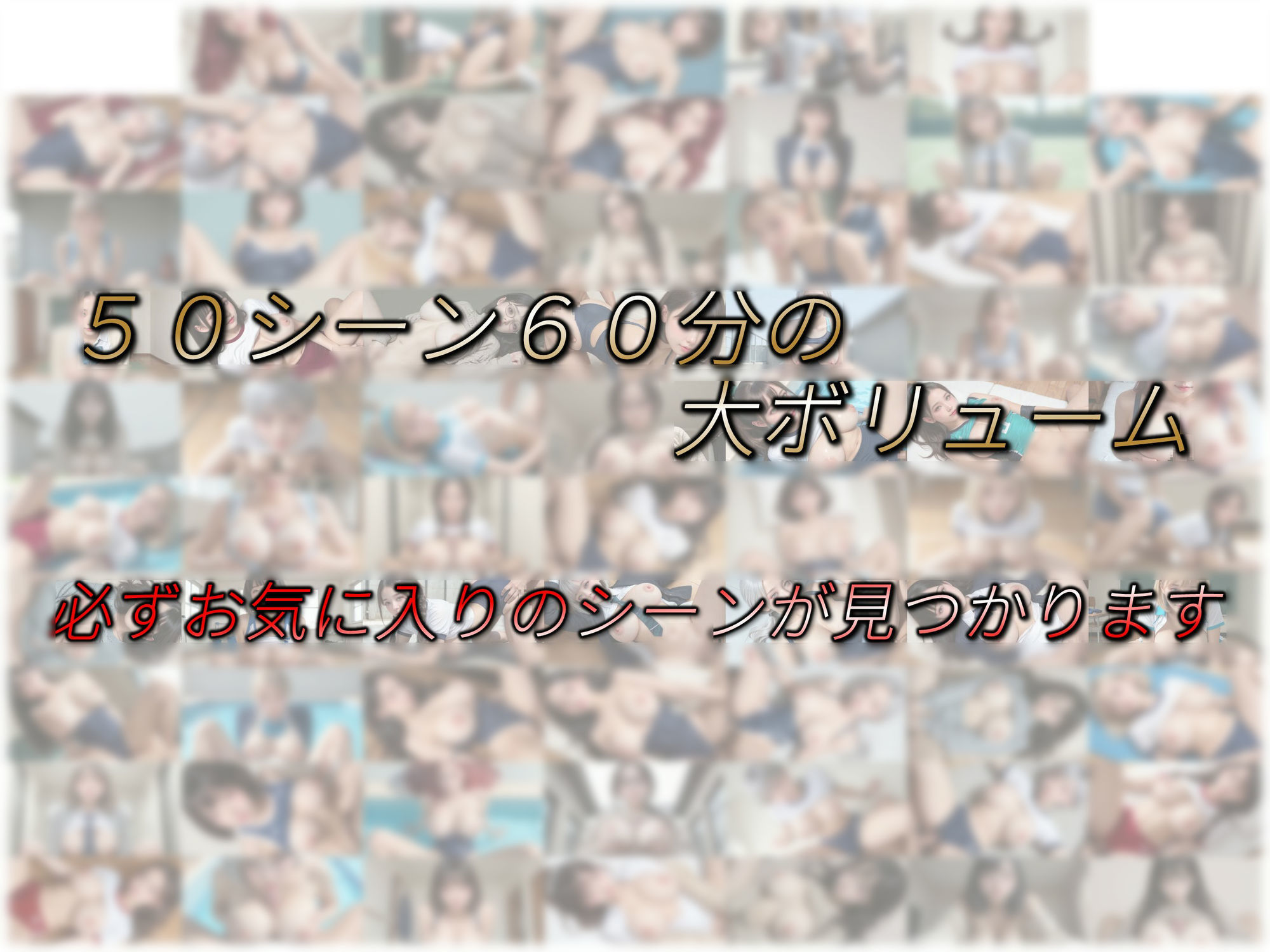 美少女JKコスプレ 〜制服＆スクール水 etc.〜 サンプル画像8