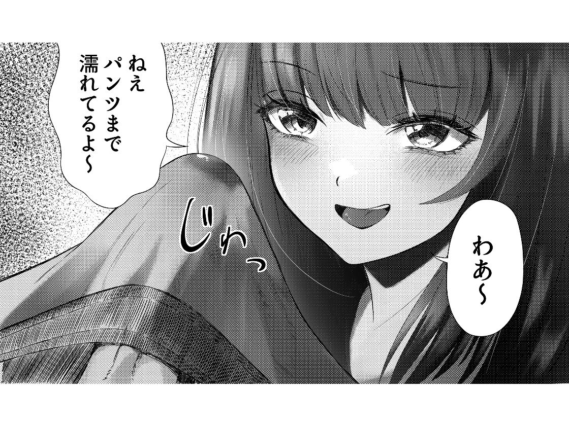 美少女生徒会長の甘サド痴女攻め サンプル画像1