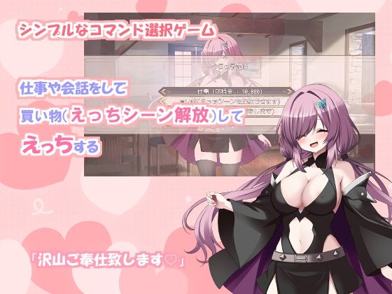 自認性奴●の助手との絞られ性活 サンプル画像3