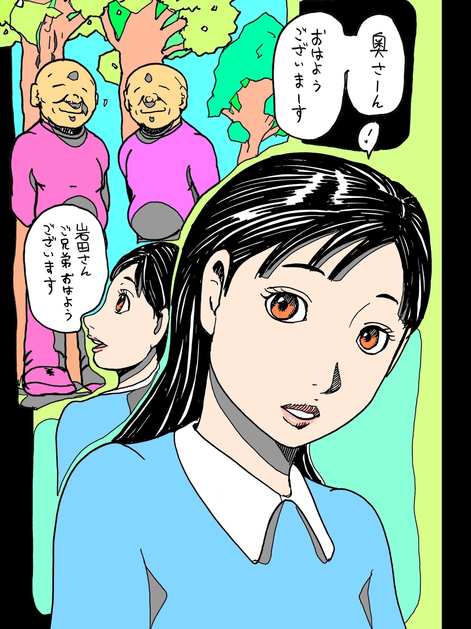 若妻が顔見知りのおじさんたちに森の中でつつかれた サンプル画像4