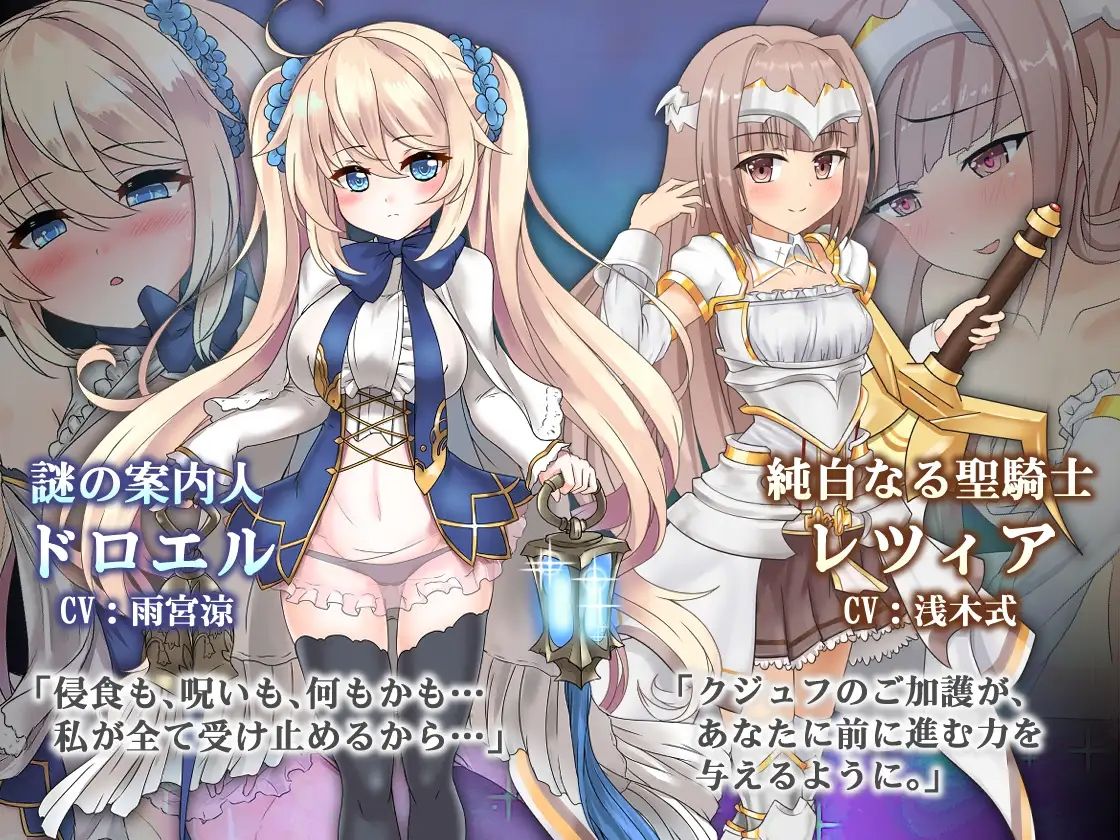 蒼キ光と魔剣の鍛冶師 サンプル画像1