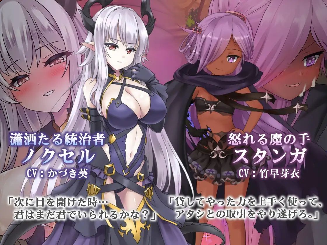 蒼キ光と魔剣の鍛冶師 サンプル画像3