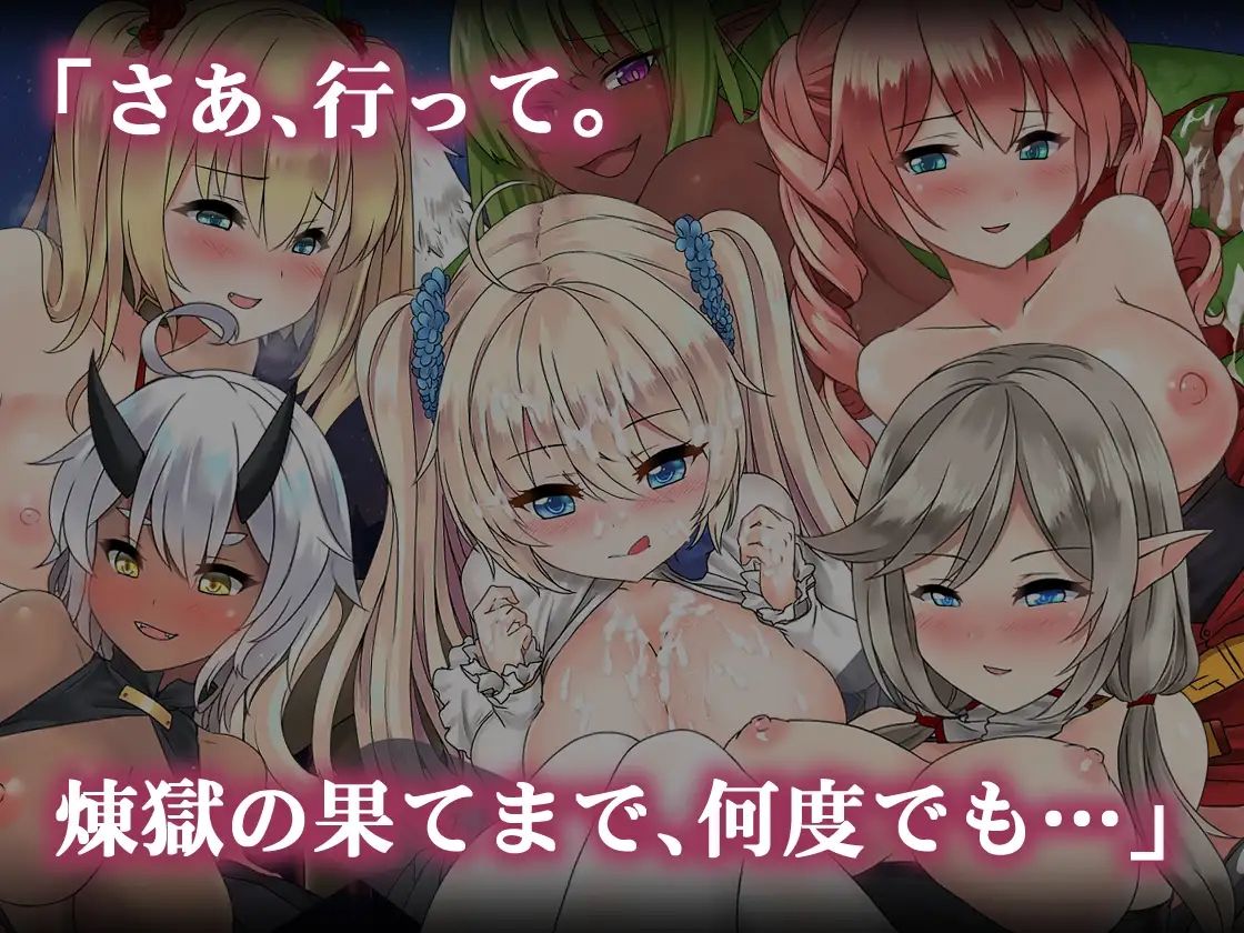 蒼キ光と魔剣の鍛冶師 サンプル画像8