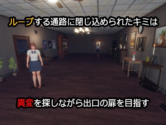 蜜室通路 サンプル画像1