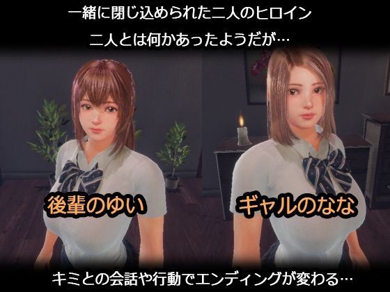 蜜室通路 サンプル画像2