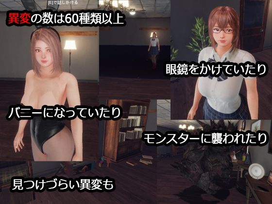 蜜室通路 サンプル画像5