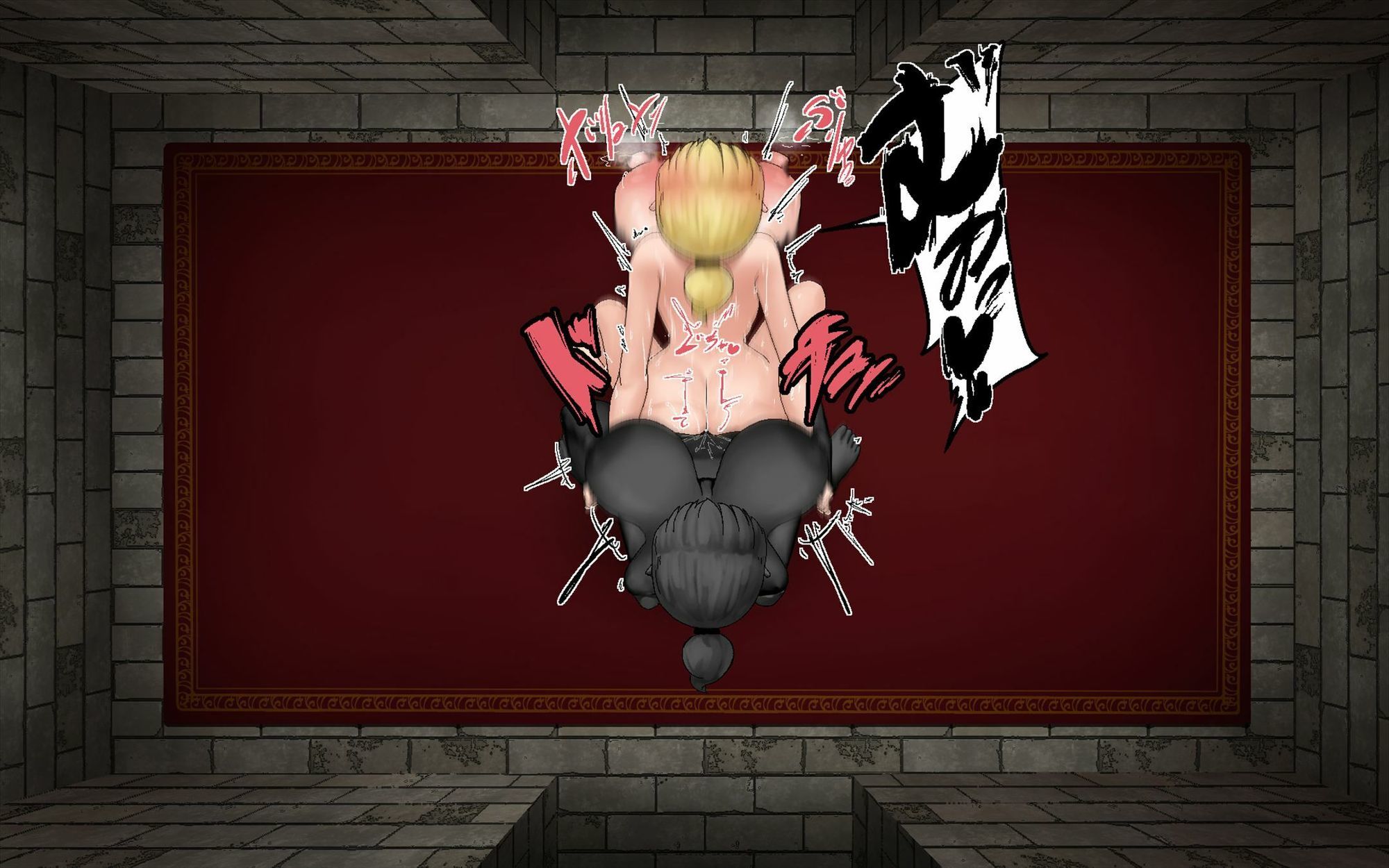 見下ろし定点エロトラップダンジョン サンプル画像10