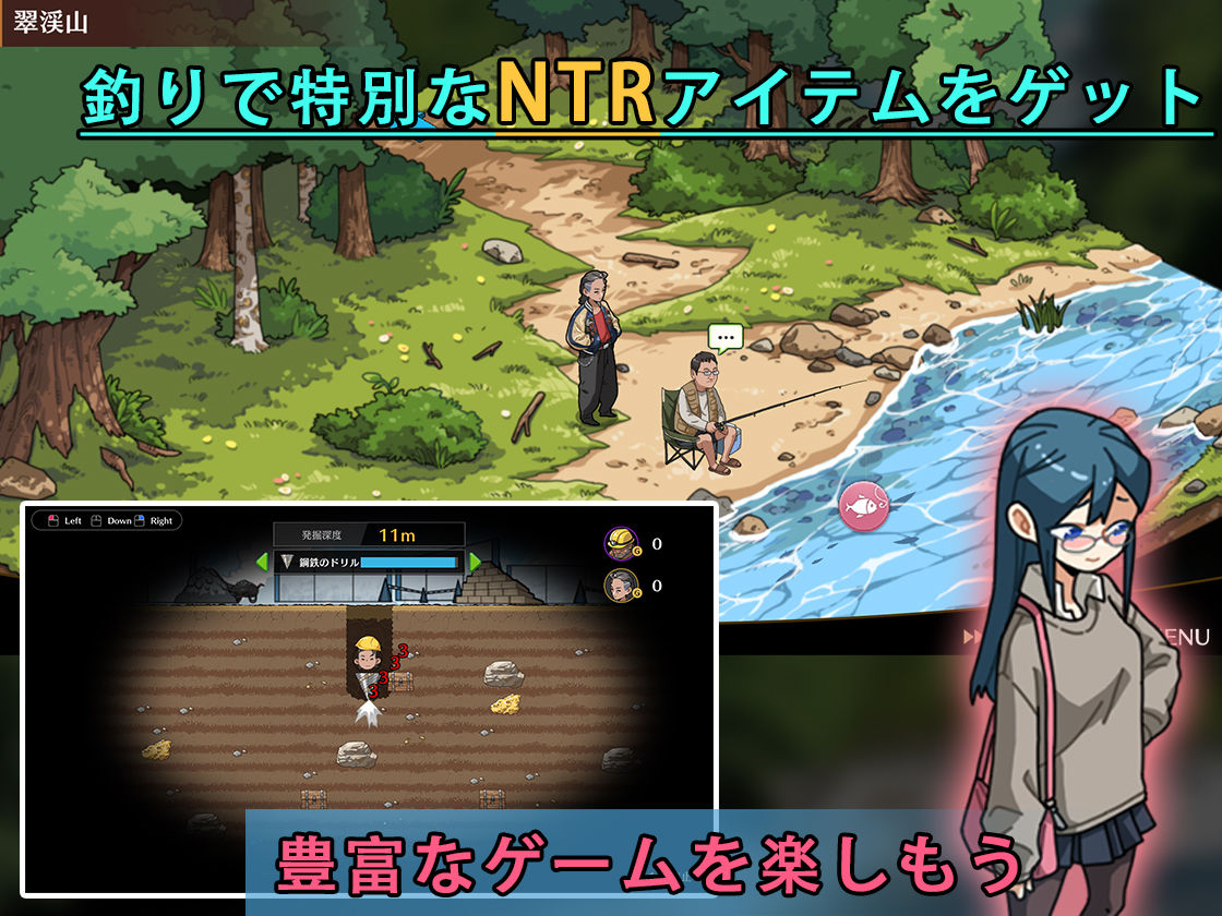 護身術道場 秘密のNTRレッスン ＋DLC-葵編- サンプル画像3