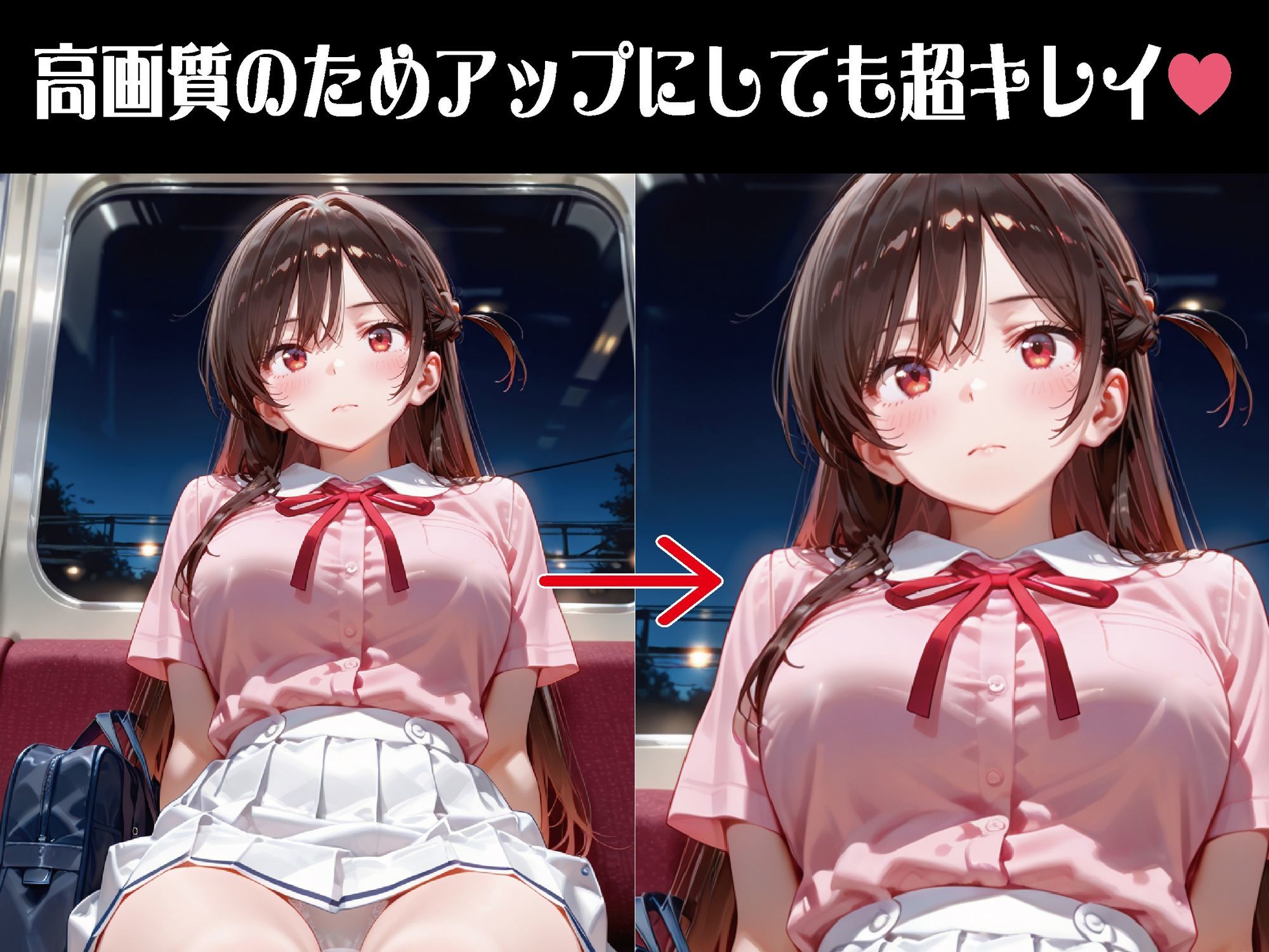 追跡、密室、主導権ゼロ ―鍵の音が合図だった夜―【豪華CG500枚収録】 サンプル画像2