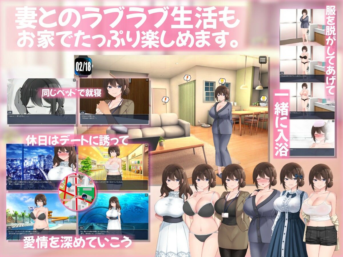 連続痴●事件簿〜妻は真相を孕む〜 サンプル画像5