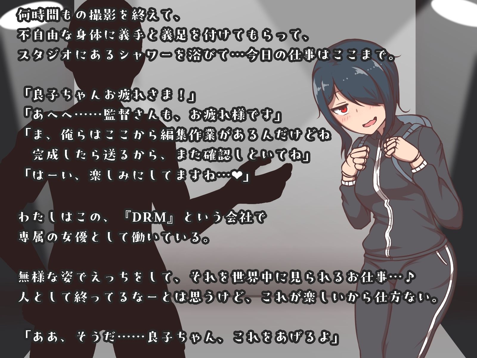 達磨娼婦の影山さんvs地獄の鬼イキ全身媚薬調教快感レズエステ サンプル画像5