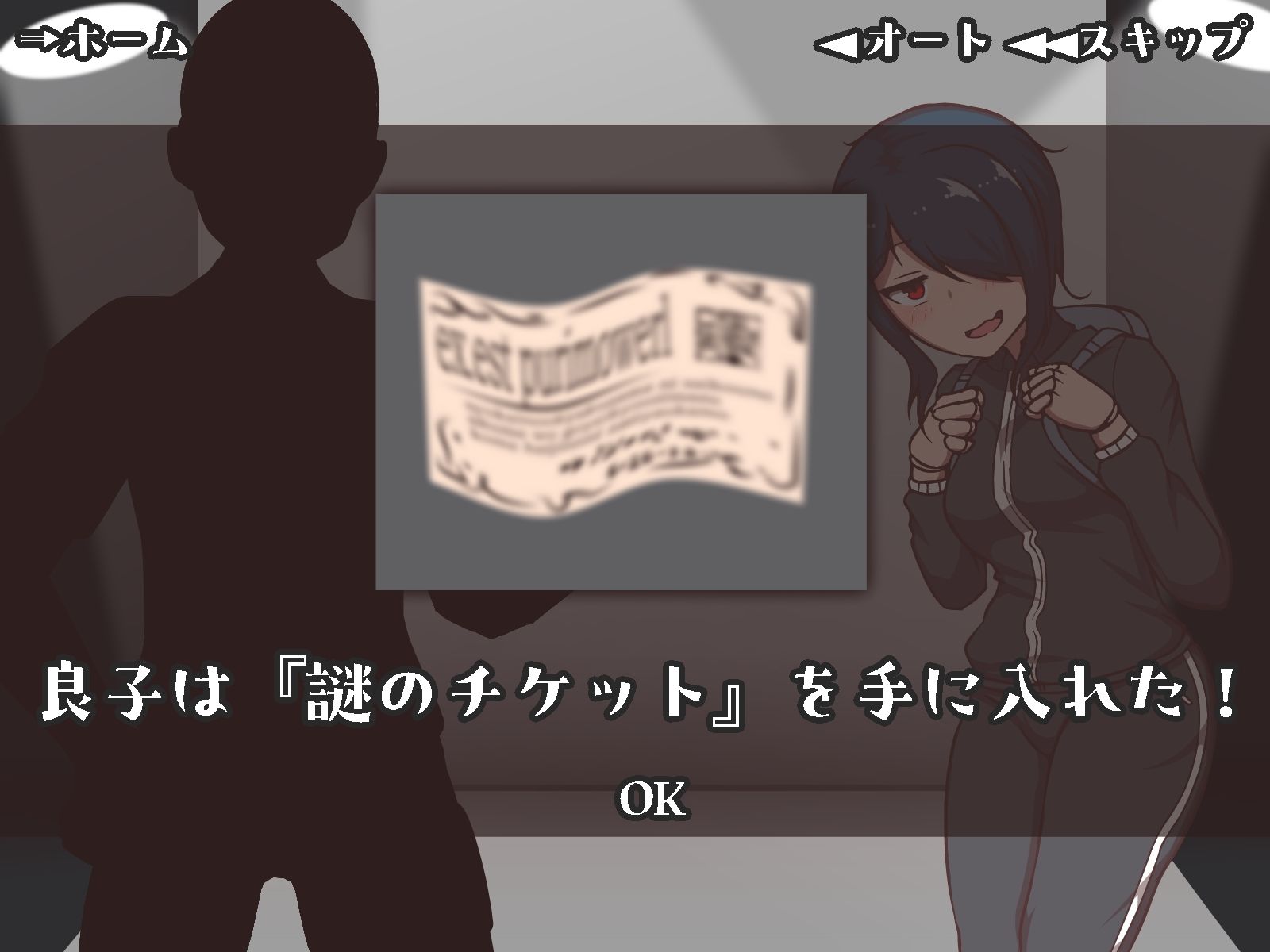 達磨娼婦の影山さんvs地獄の鬼イキ全身媚薬調教快感レズエステ サンプル画像6