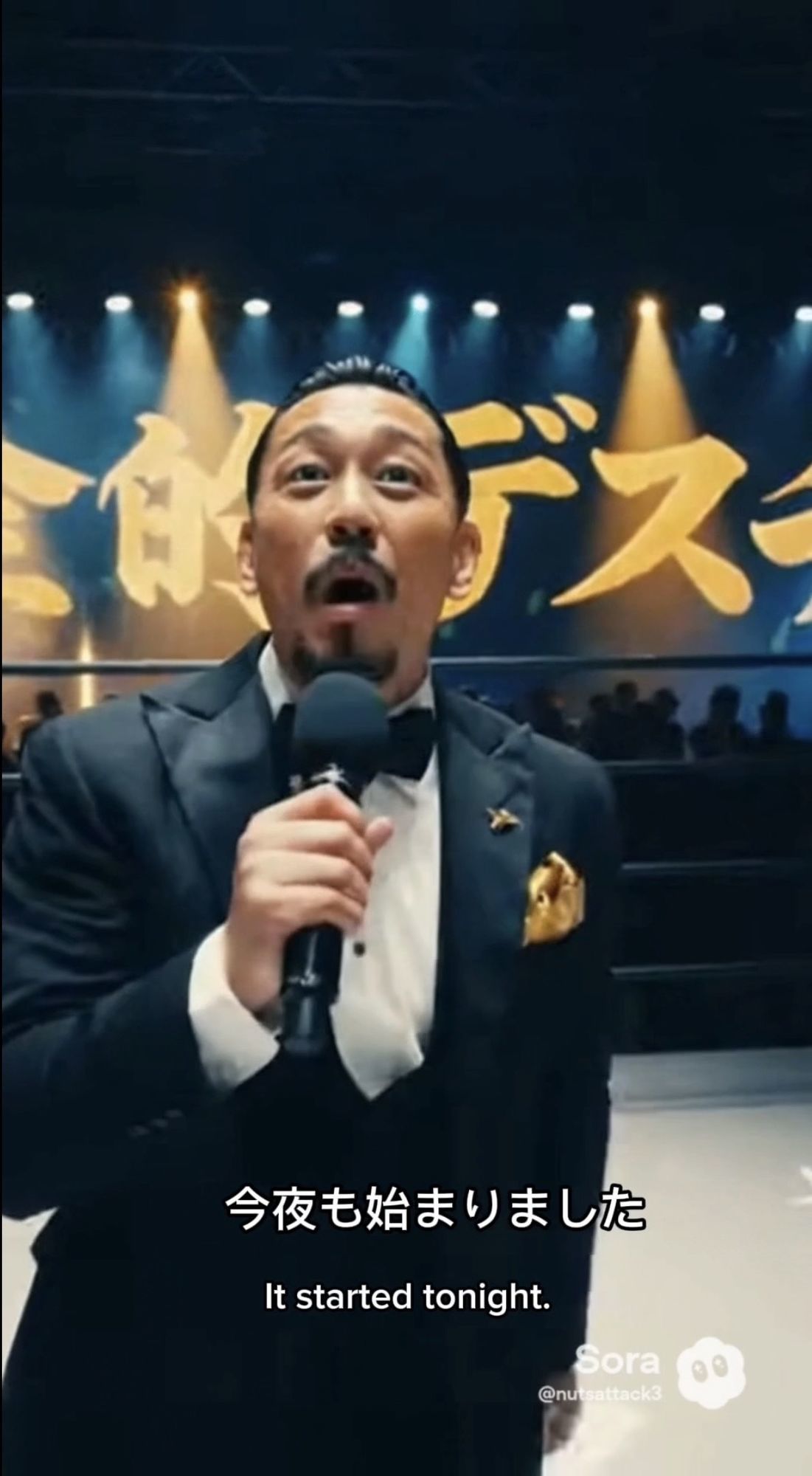 金的デス・マッチ サンプル画像2