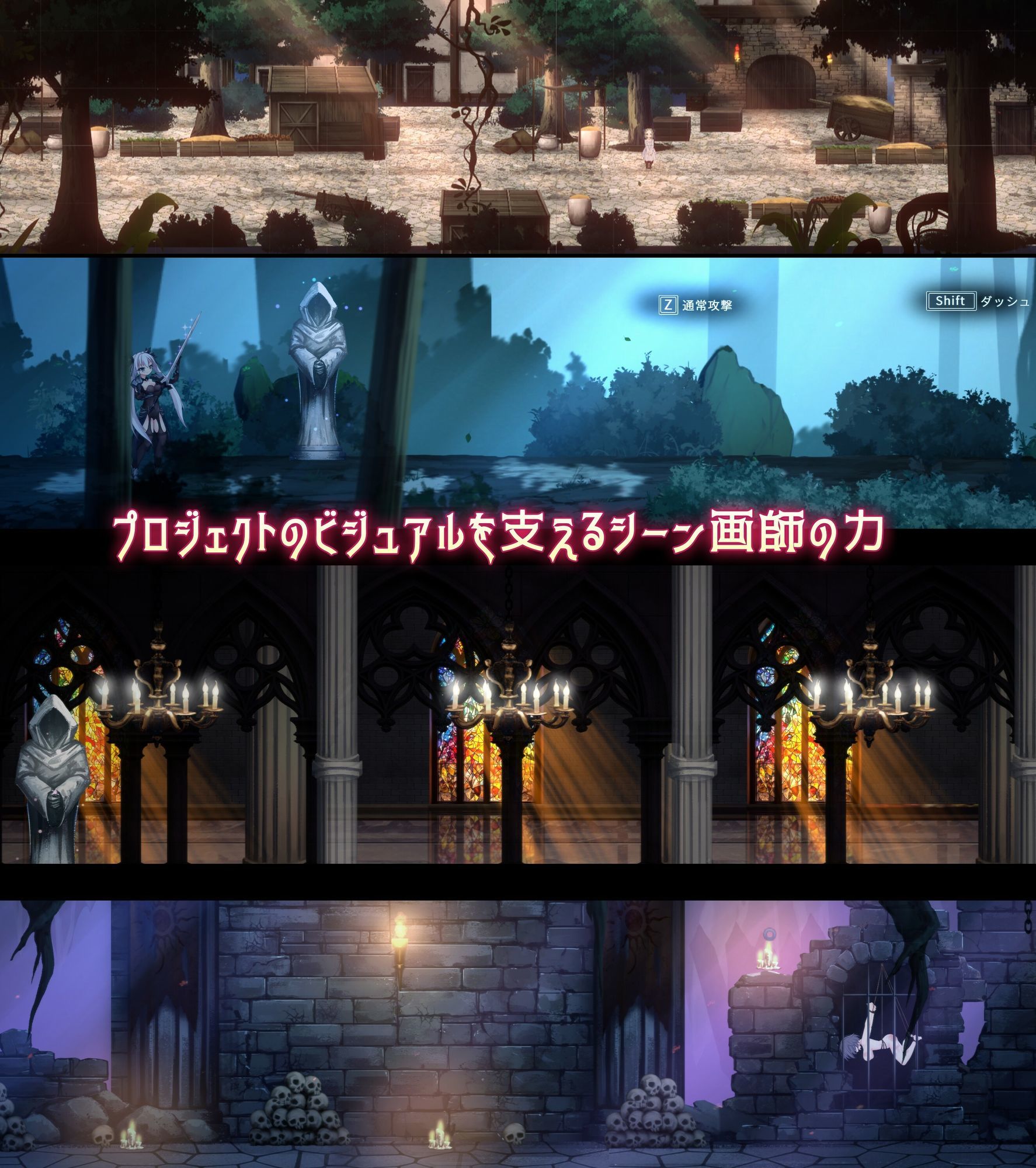 銀剣の戦姫 サンプル画像6