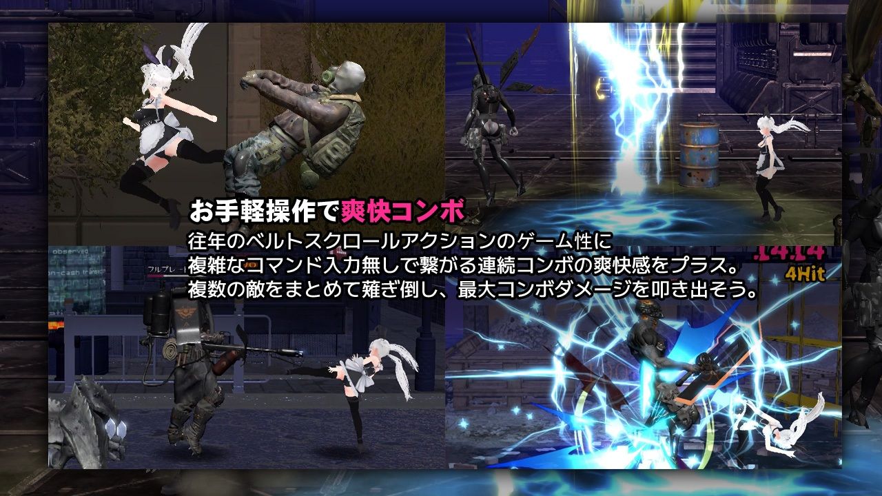 閃光のアルミラージ サンプル画像1