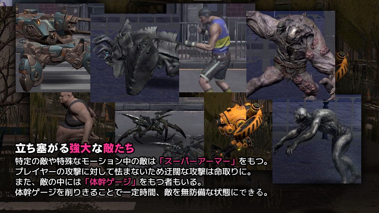 閃光のアルミラージ サンプル画像2