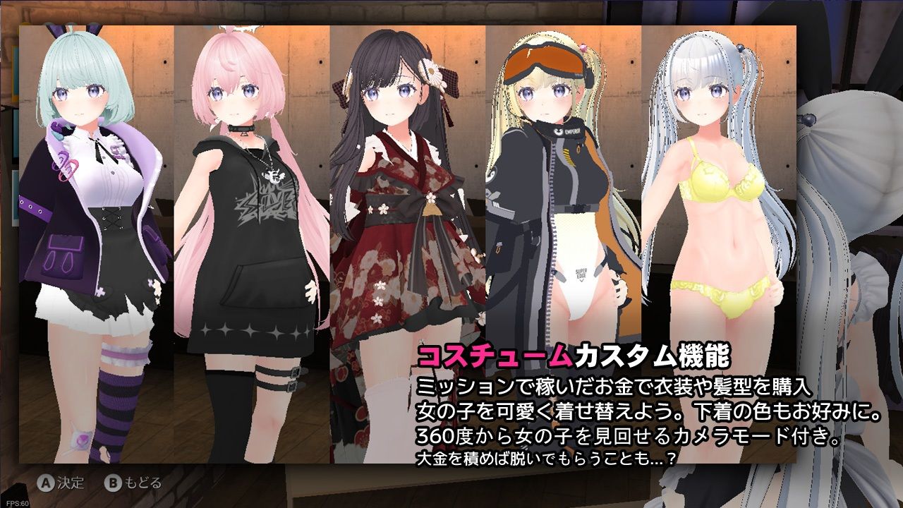 閃光のアルミラージ サンプル画像4