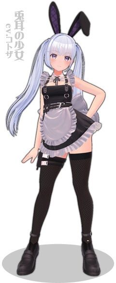 閃光のアルミラージ サンプル画像5