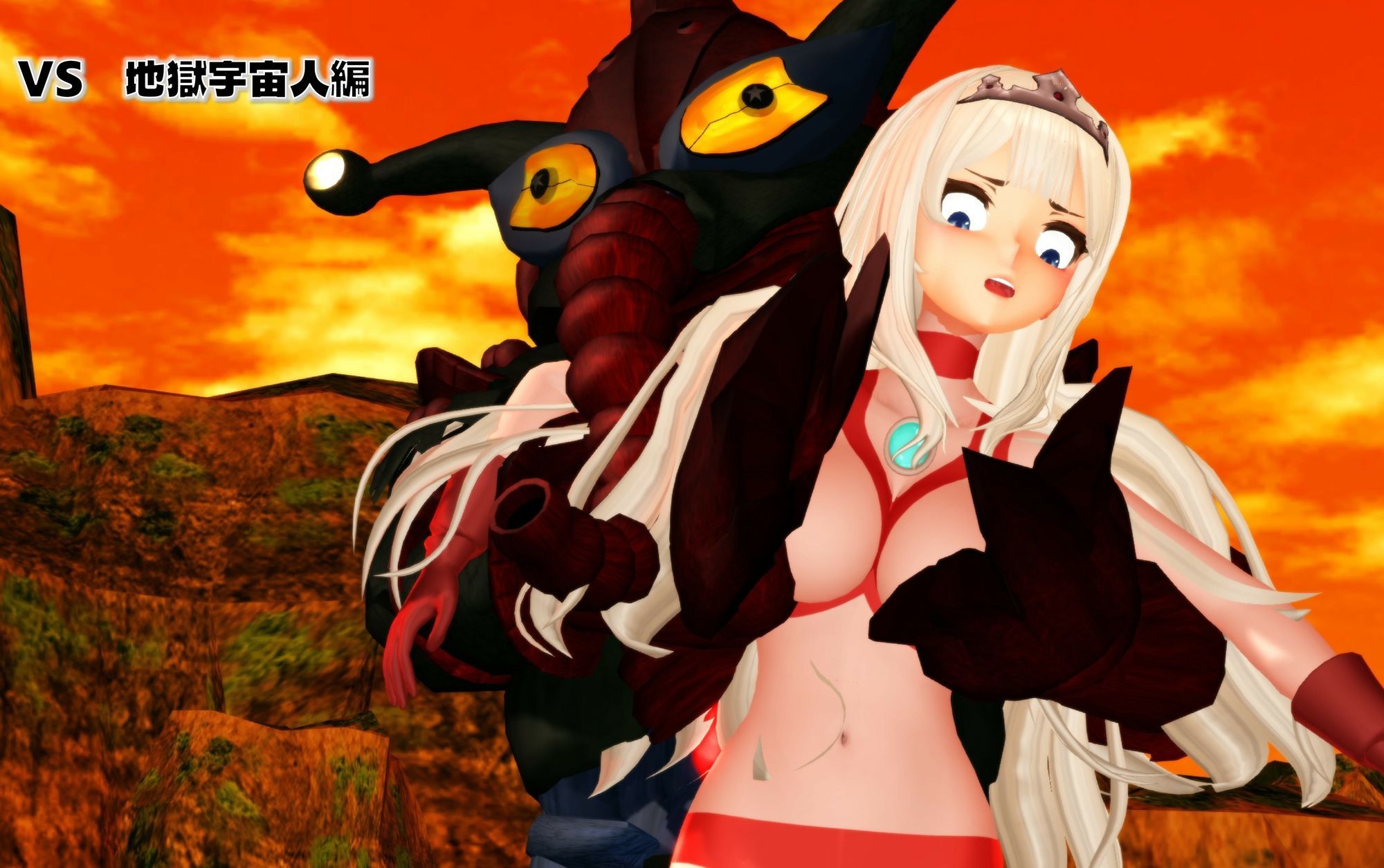 闘え！アルティマミレーヌ3Dエディション  VOL.4 サンプル画像5