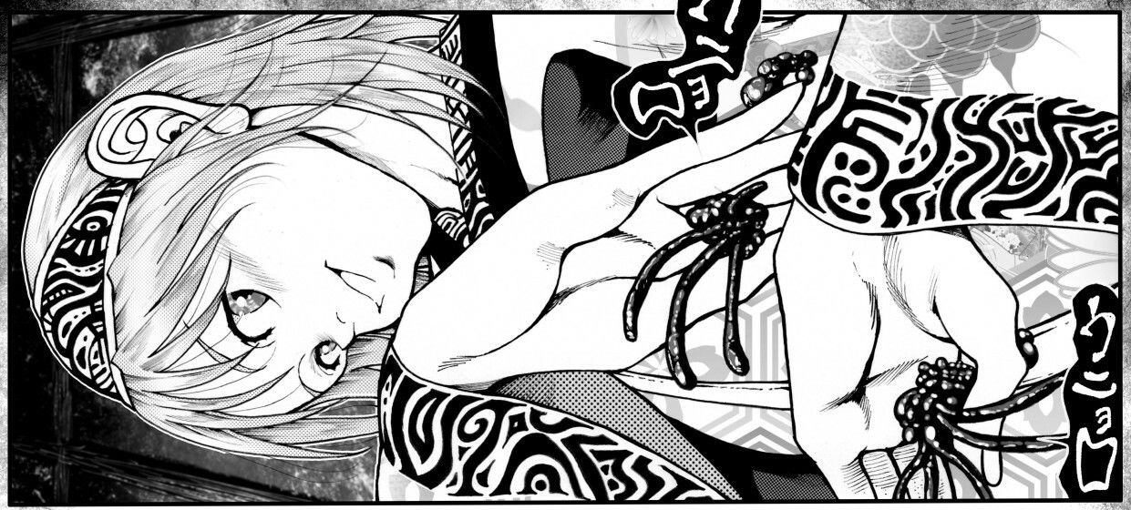 駄犬のホー 〜「第五十五話」〜 サンプル画像10