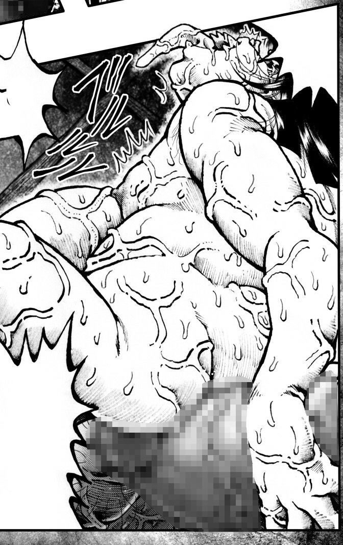 駄犬のホー 〜「第五十五話」〜 サンプル画像5