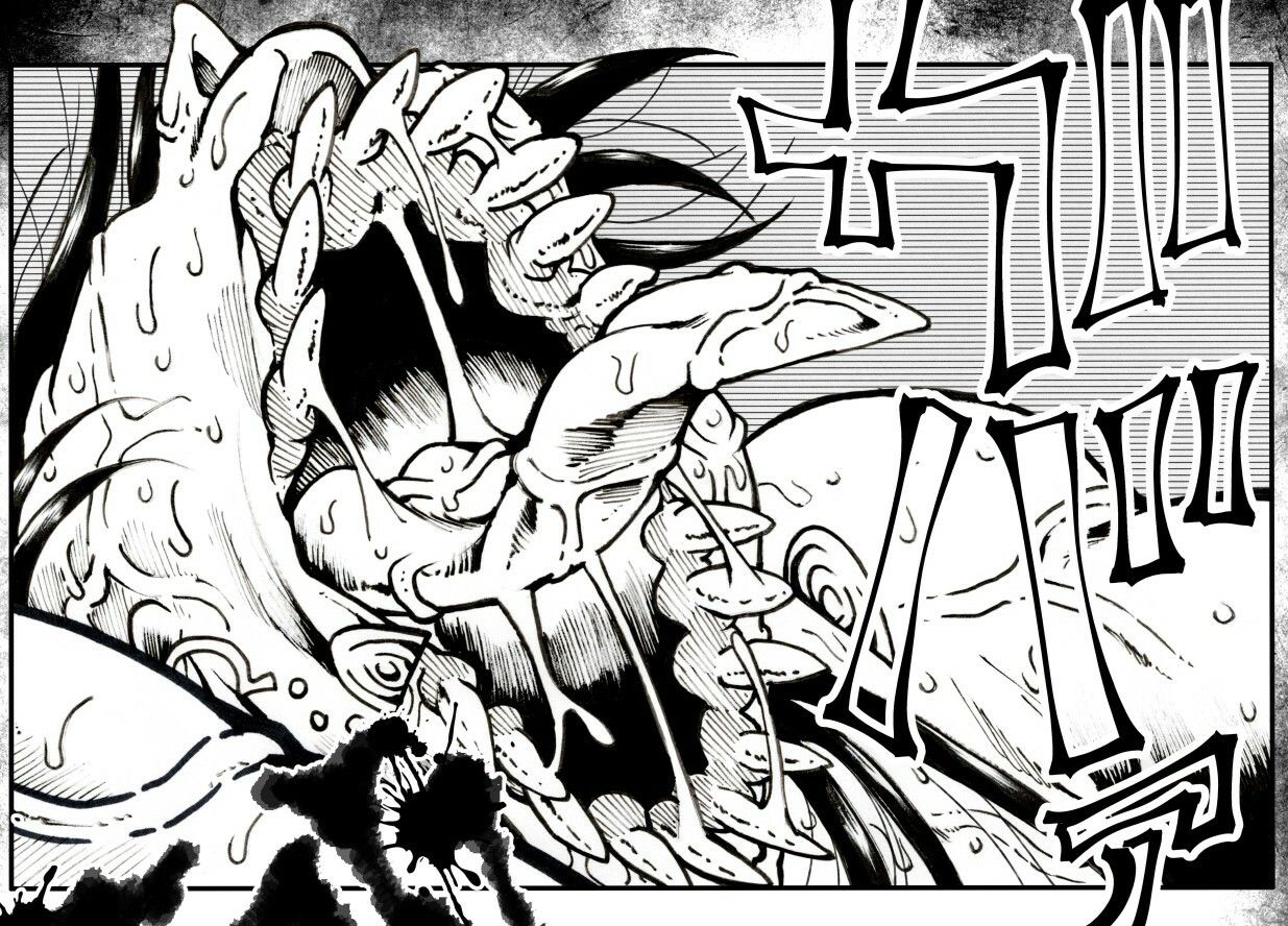 駄犬のホー 〜「第五十五話」〜 サンプル画像8