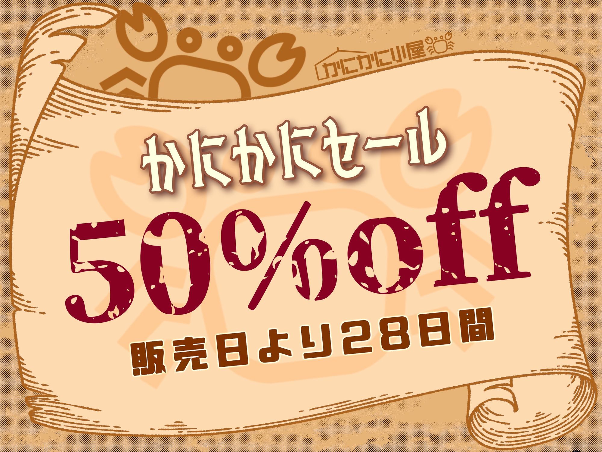高潔ムチムチ姫騎士様の雑魚おま〇こ種付け孕ませ契約〜お゛っ、僕は絶対にお前のちんぽには屈しないぃい〜 サンプル画像4