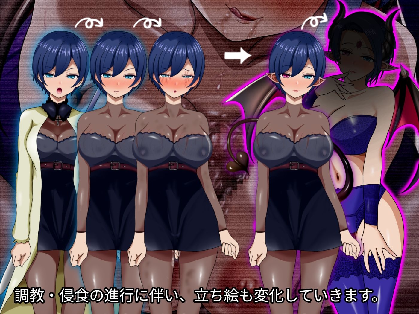 魔ニ堕チル君2〜気高き女騎士を蝕む淫魔の鼓動〜 サンプル画像10