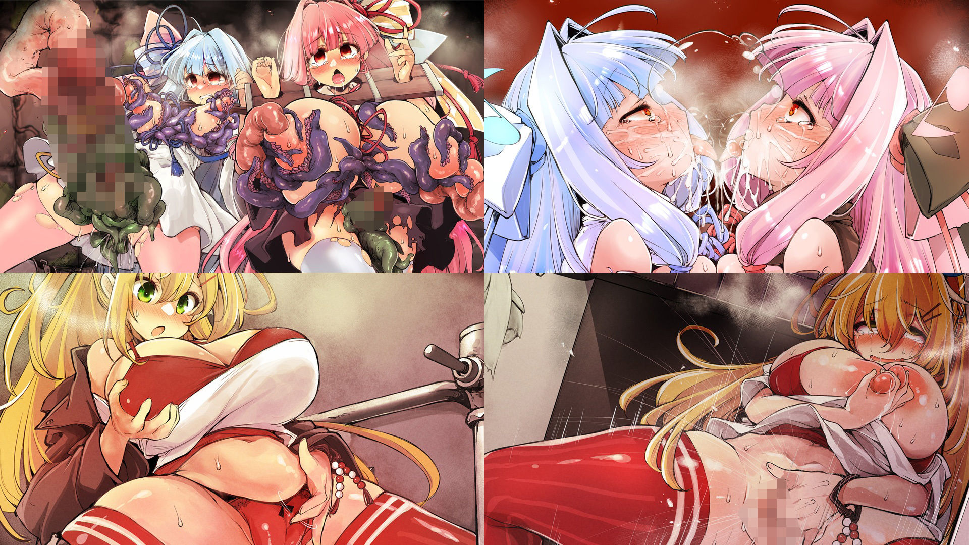 2025/03-2026/04 Skeb絵まとめ サンプル画像3