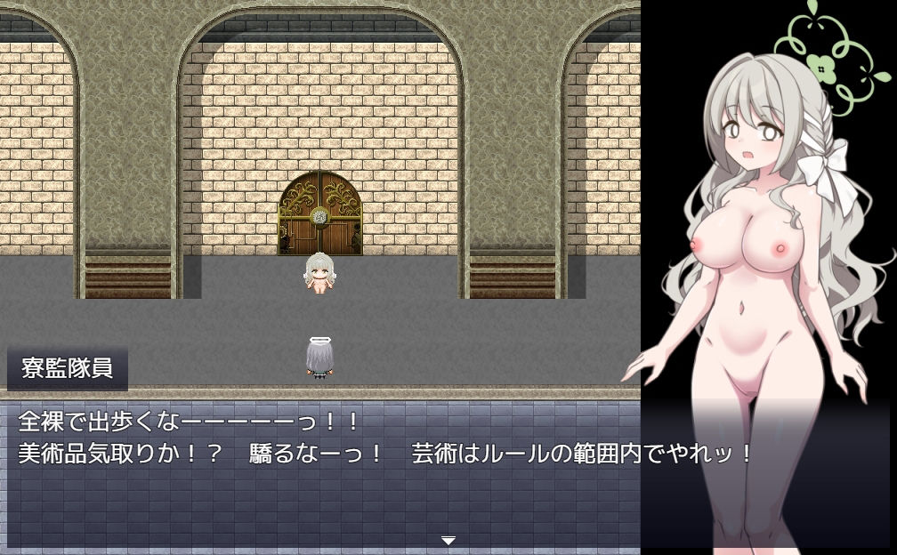 8番ミヨ サンプル画像10