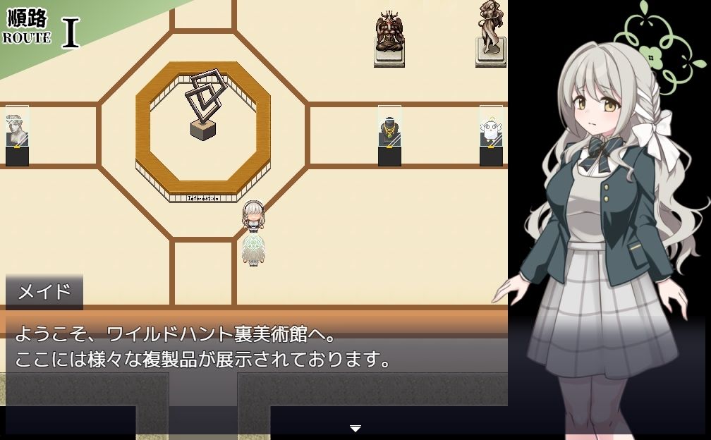 8番ミヨ サンプル画像1