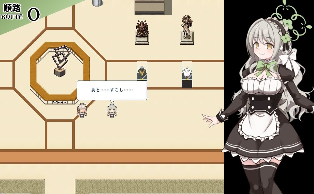 8番ミヨ サンプル画像5