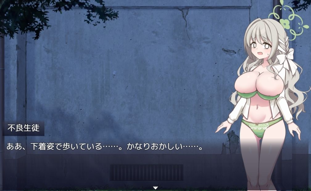 8番ミヨ サンプル画像9