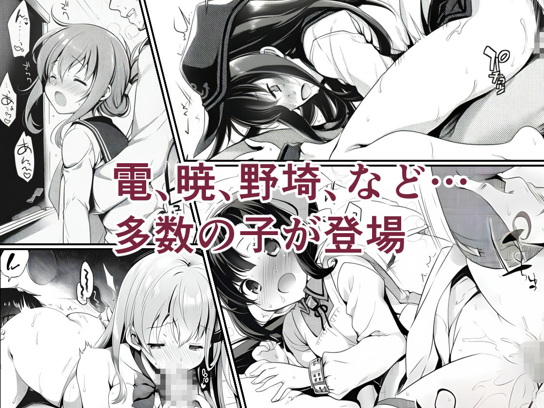 AIE’s Creation Archives vol.2026.03 サンプル画像2