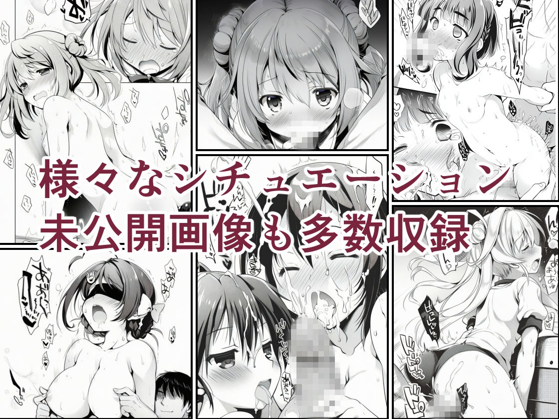 AIE’s Creation Archives vol.2026.03 サンプル画像3