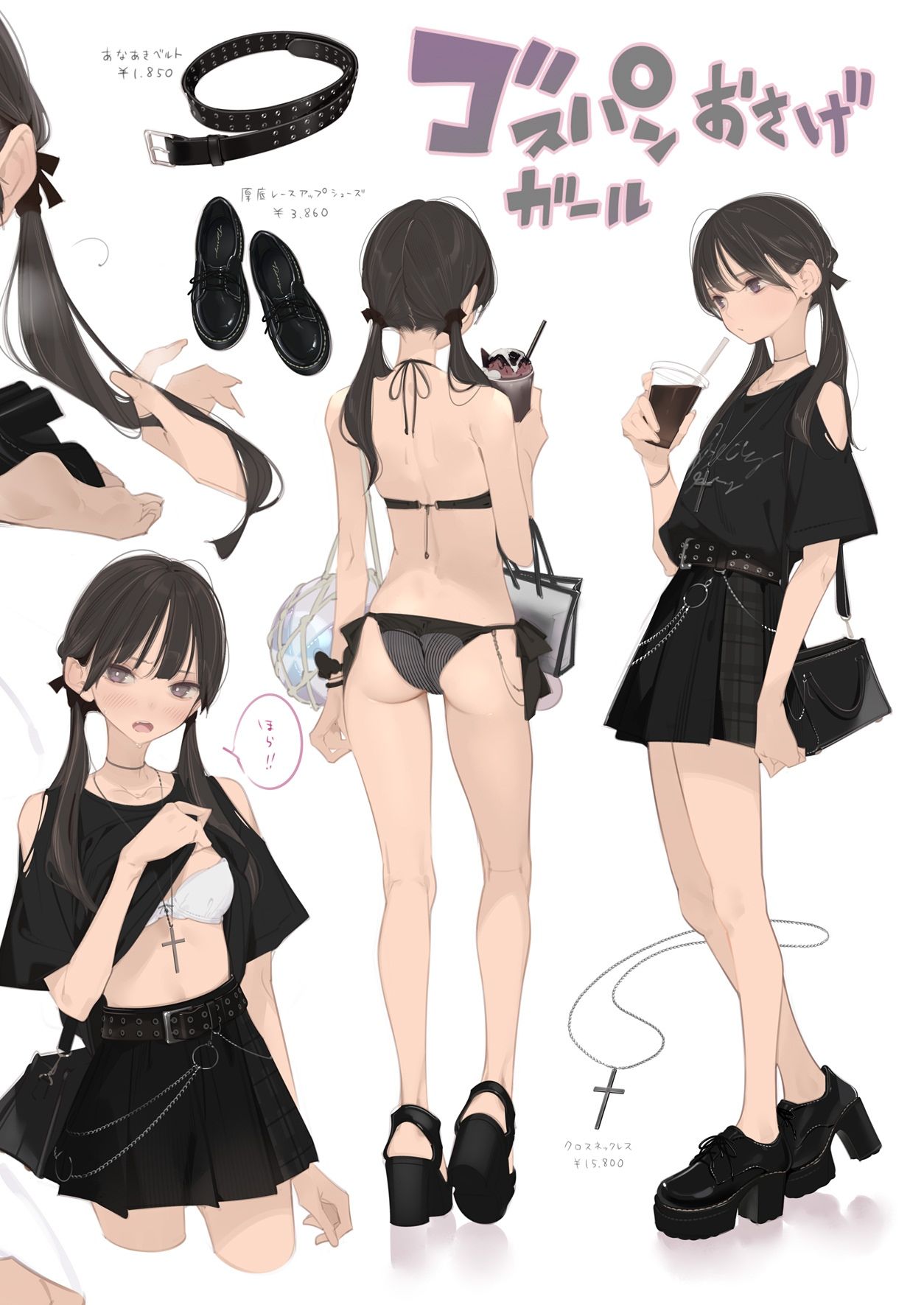 Appealingirls09 サンプル画像1