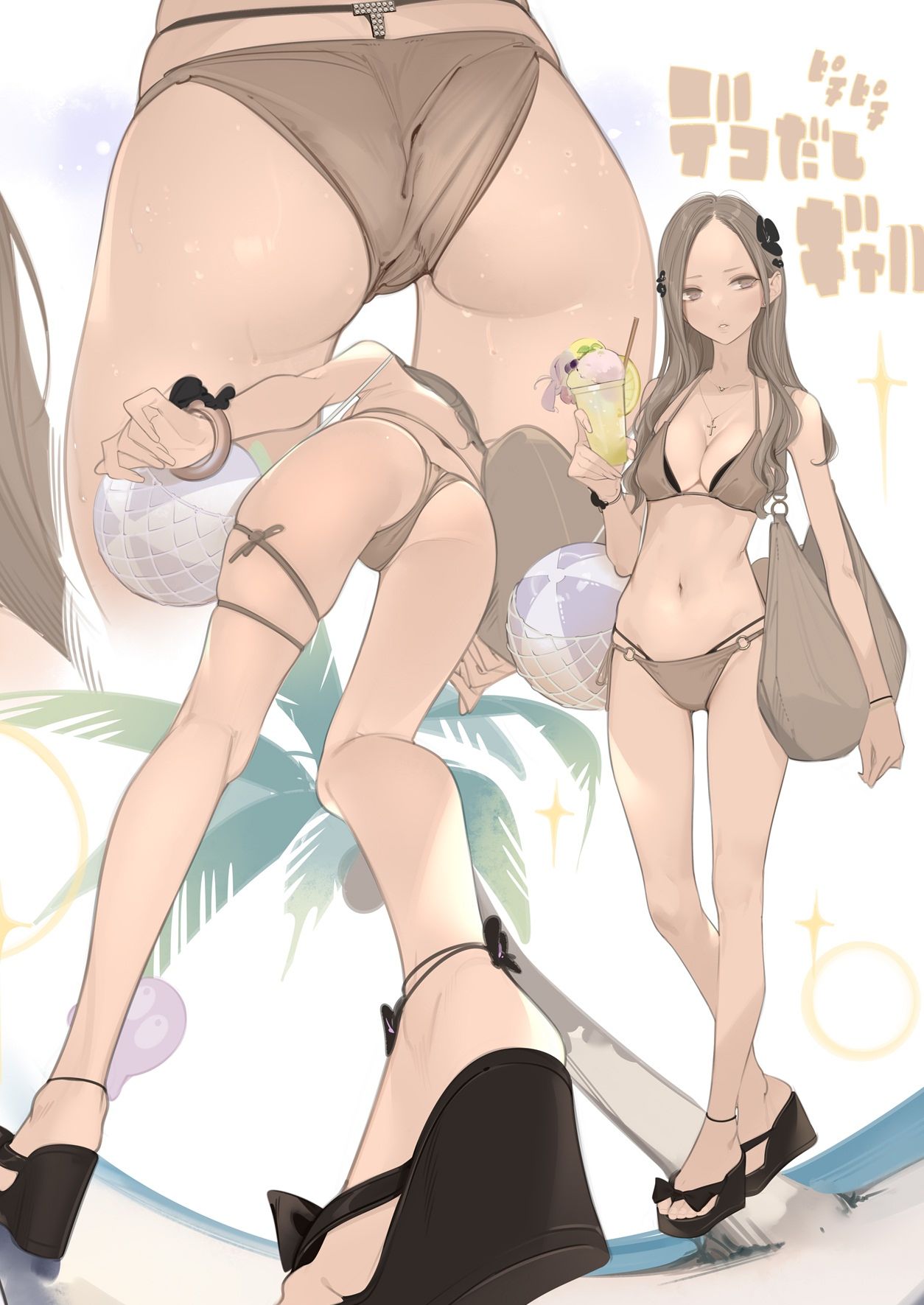 Appealingirls09 サンプル画像3