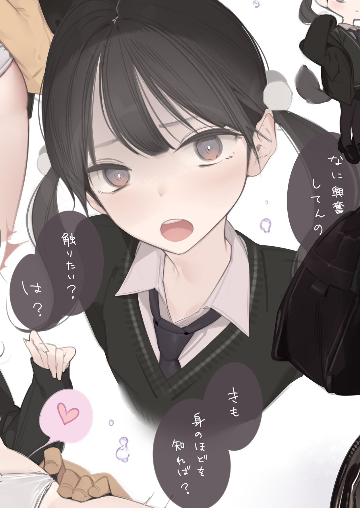 Appealingirls09 サンプル画像4