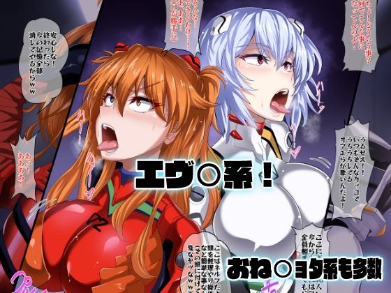 Fantiaまとめ（2019・2020・2021年分） サンプル画像3