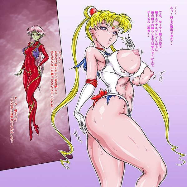 Far side of the Moon 2026 サンプル画像3