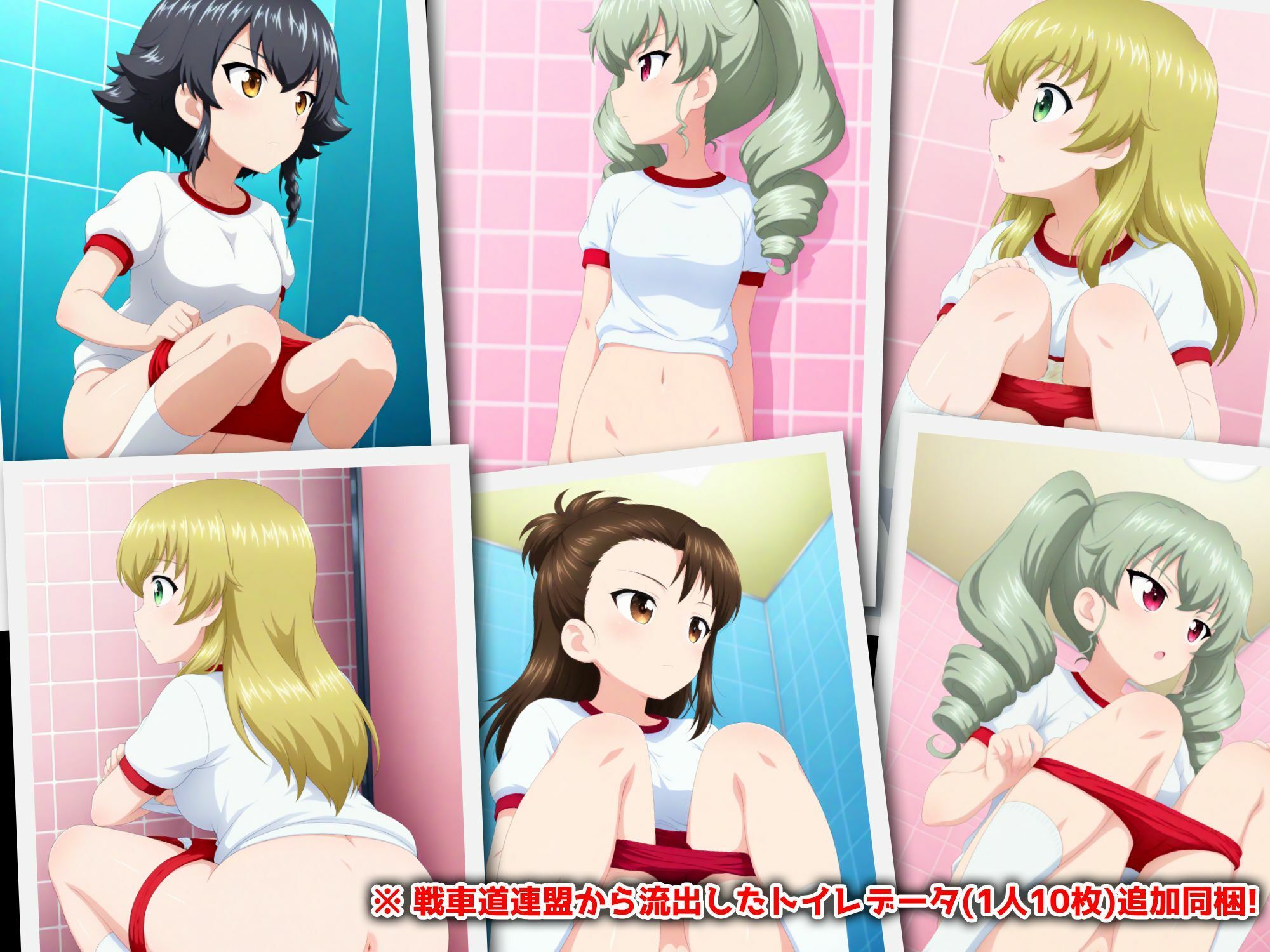 Girls und Buruma Hamipan アンツィオ編 サンプル画像6